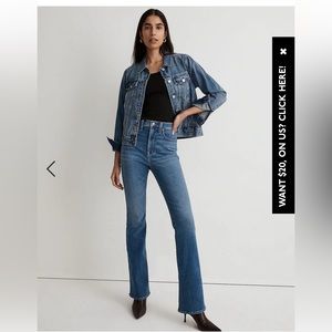 Madewell Petite Skinny Flare Jeans in Elevere Wash 29p NWT